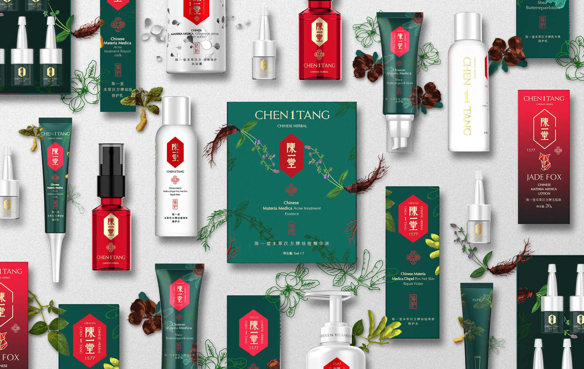 陈一堂 中国风化妆品品牌设计与灯具融合的艺术