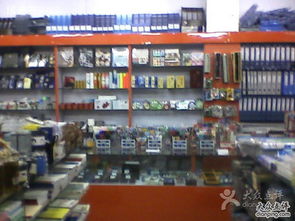 佳盟文教用品店 一站式采购办公用品与灯具，助力天津高效购物体验