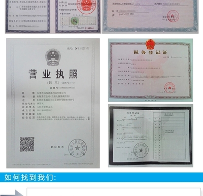 24_洗洁精20公斤强力不伤手 酒店、工厂、学校专用产品的技术研发与销售探析